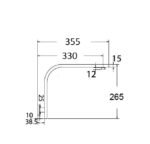 Square Wall Shower Arm - Image 2